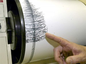 Scopri di più sull'articolo Quattro forti scosse tra Benevento e Caserta