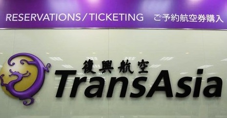 Scopri di più sull'articolo Taiwan „Dutzende Menschen sterben bei missglückter Notlandung“