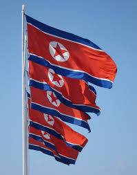 Scopri di più sull'articolo Reportage Corea del Nord