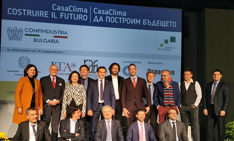 Mehr über den Artikel erfahren Conferenza di presentazione di CasaClima a Sofia