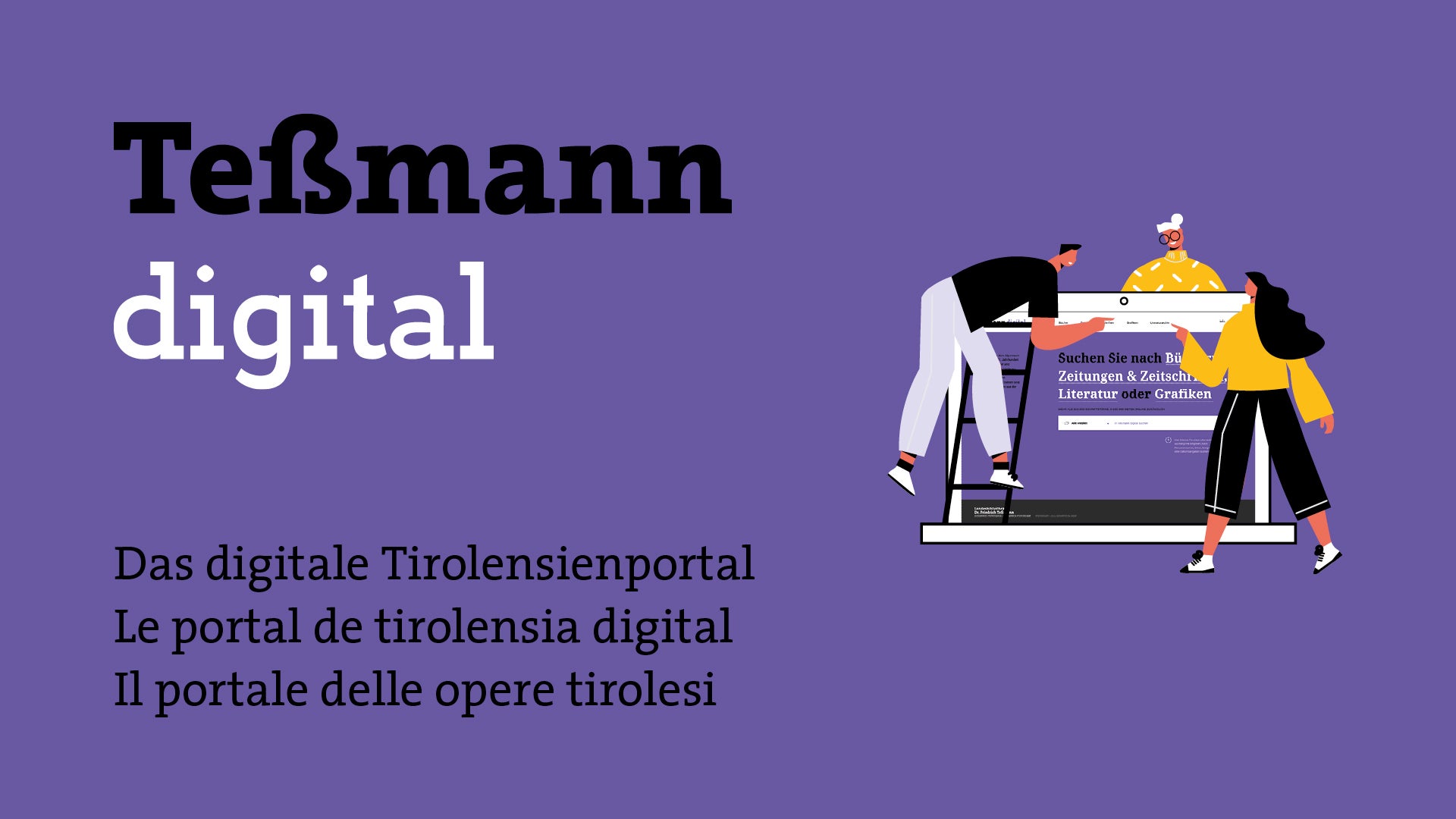 Scopri di più sull'articolo “Teßmann digital” si presenta con un’interfaccia rinnovata