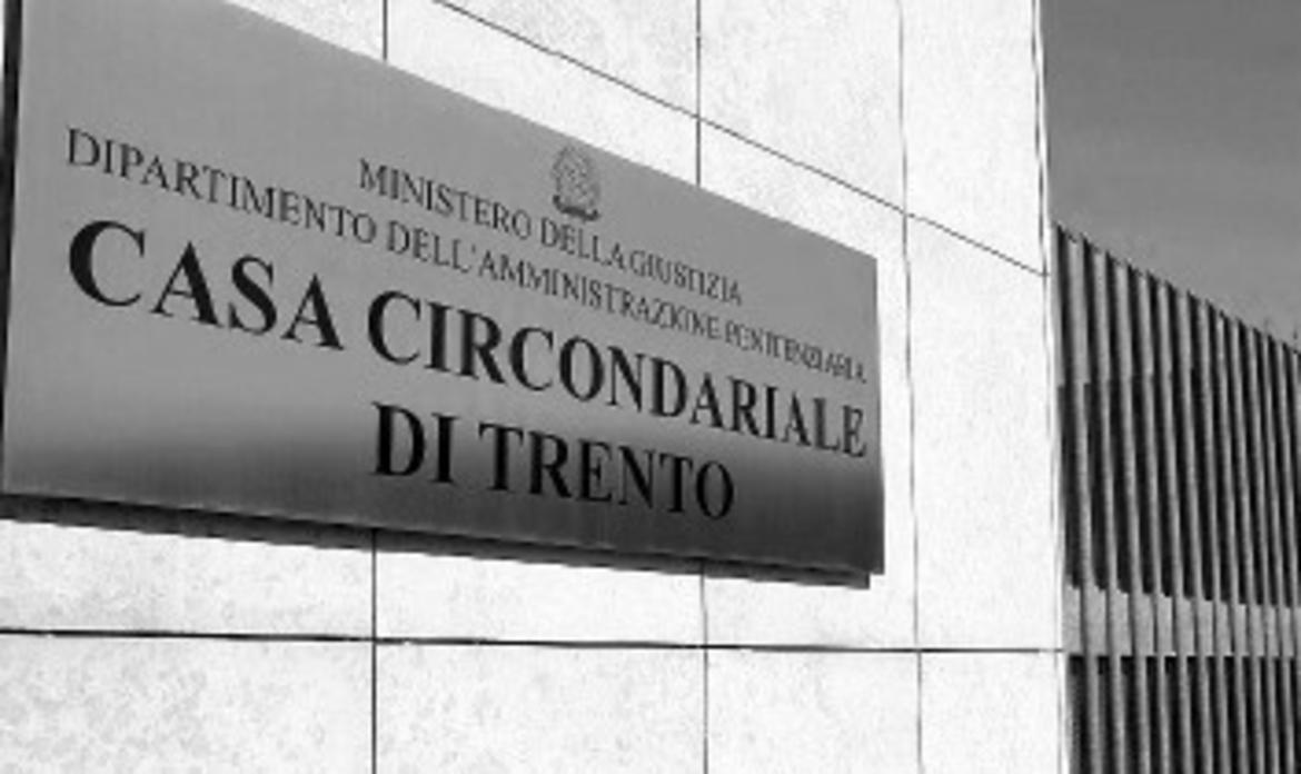 Scopri di più sull'articolo Casa Circondariale di Trento, approvata l’offerta formativa per il prossimo anno scolastico